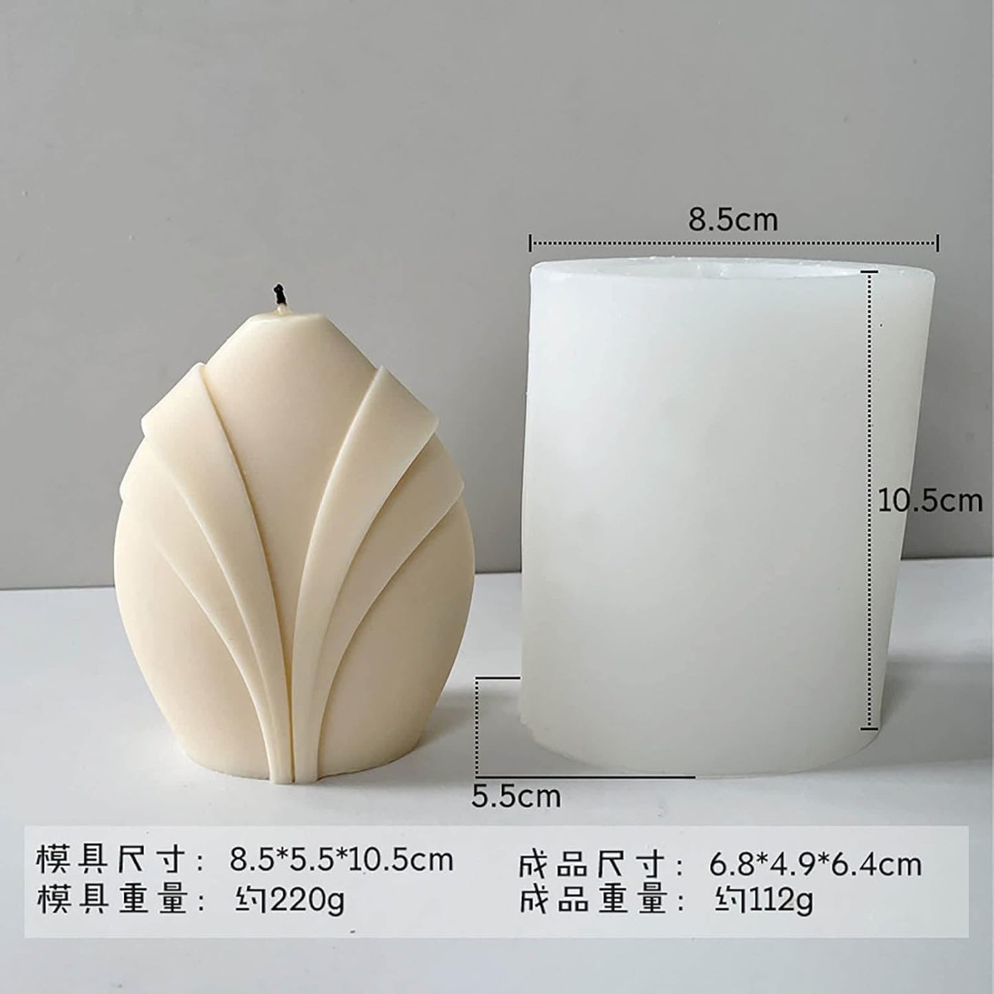 F20-H-0892 silicon candle mold
