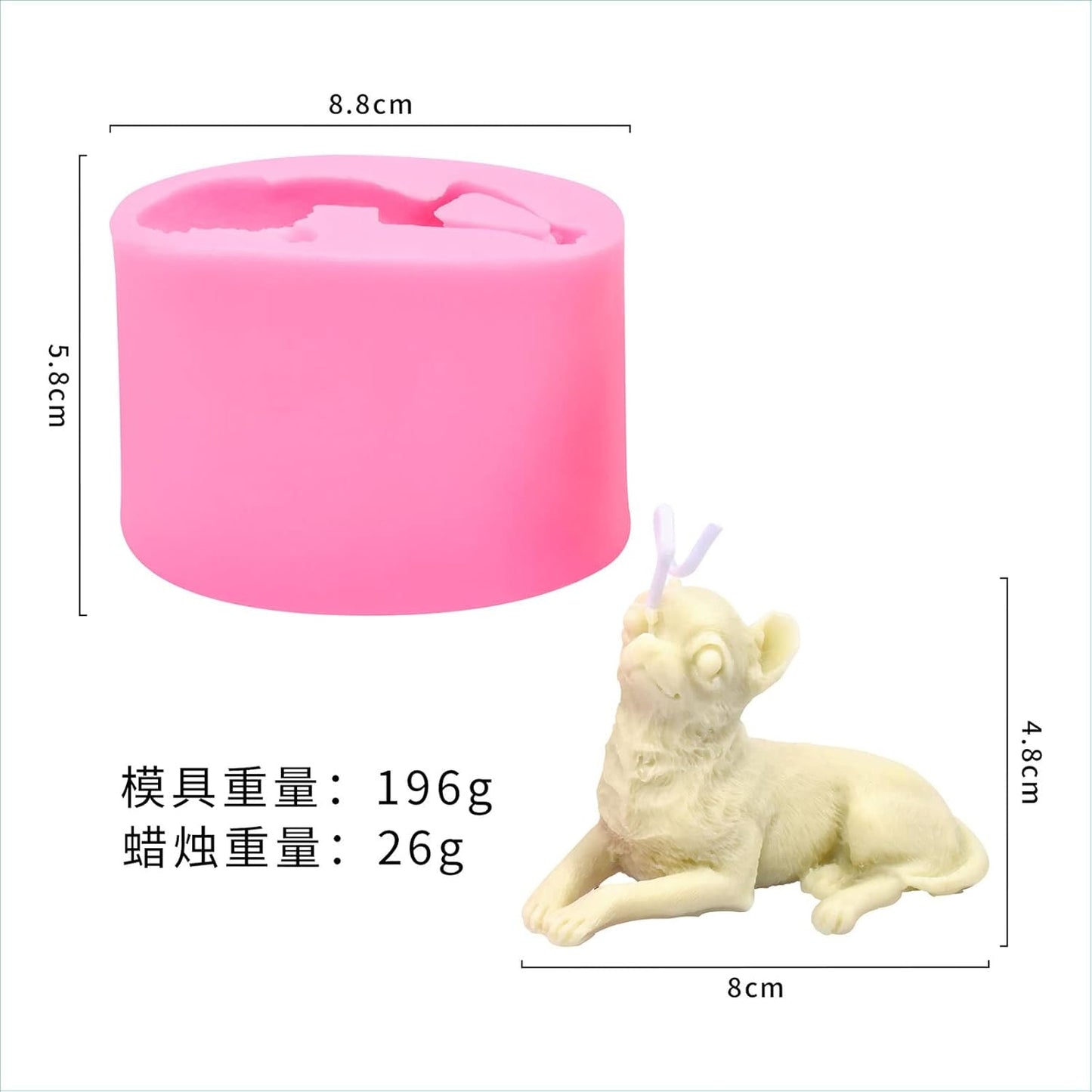 F21-SXY095 dog silicon candle molds