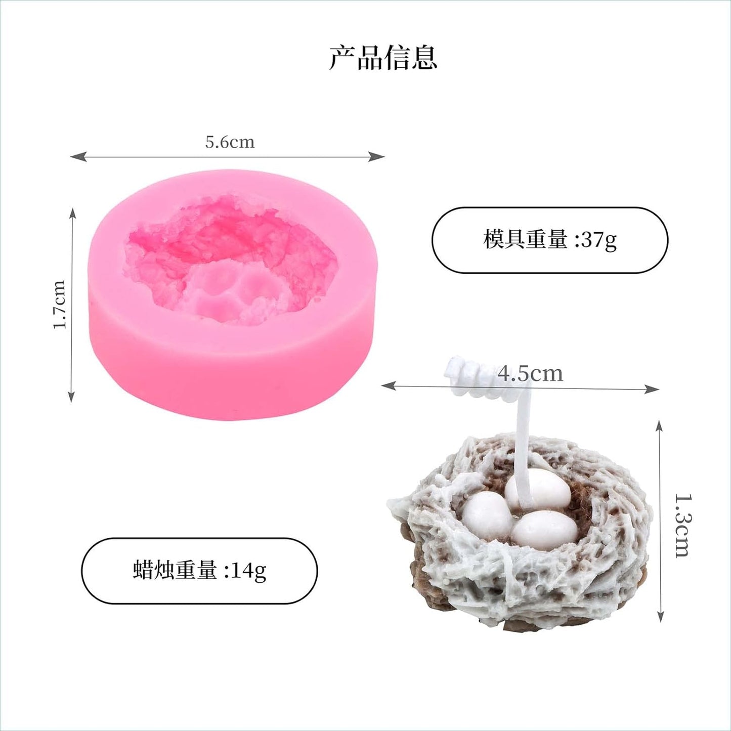 F22-SXY032 candle mold bird nest with eggs