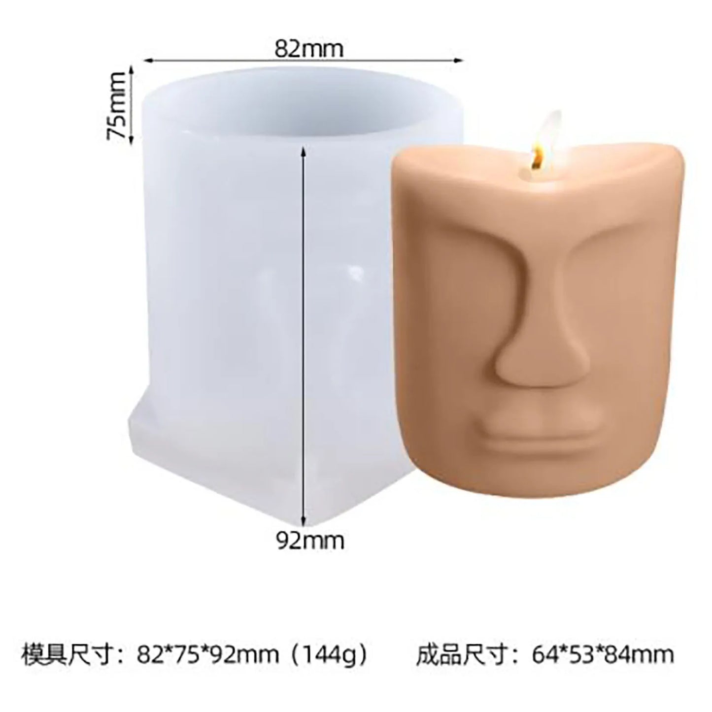3D DIY Handmade Abstract Face Candle Silicone Mold Aromatherapy Gypsum Mold