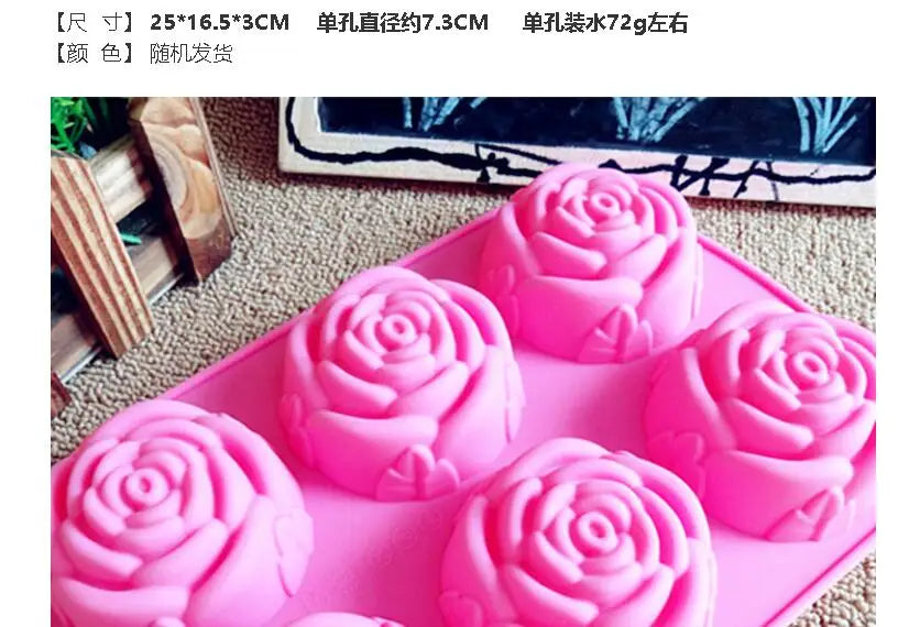 Grainrain 6 Cavity Flower Bakeware Mold Cake Mold Silicone Mold Flower Mold Cake Decorating Jello Mold Kichen Accessories