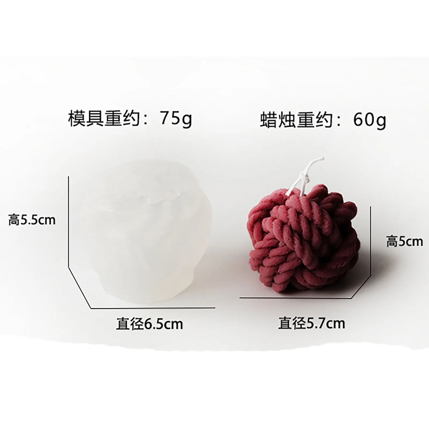 3D Candle Molds Pillar Silicone Soap Mold Wool Ball DIY Craft Handmade Wax Mould