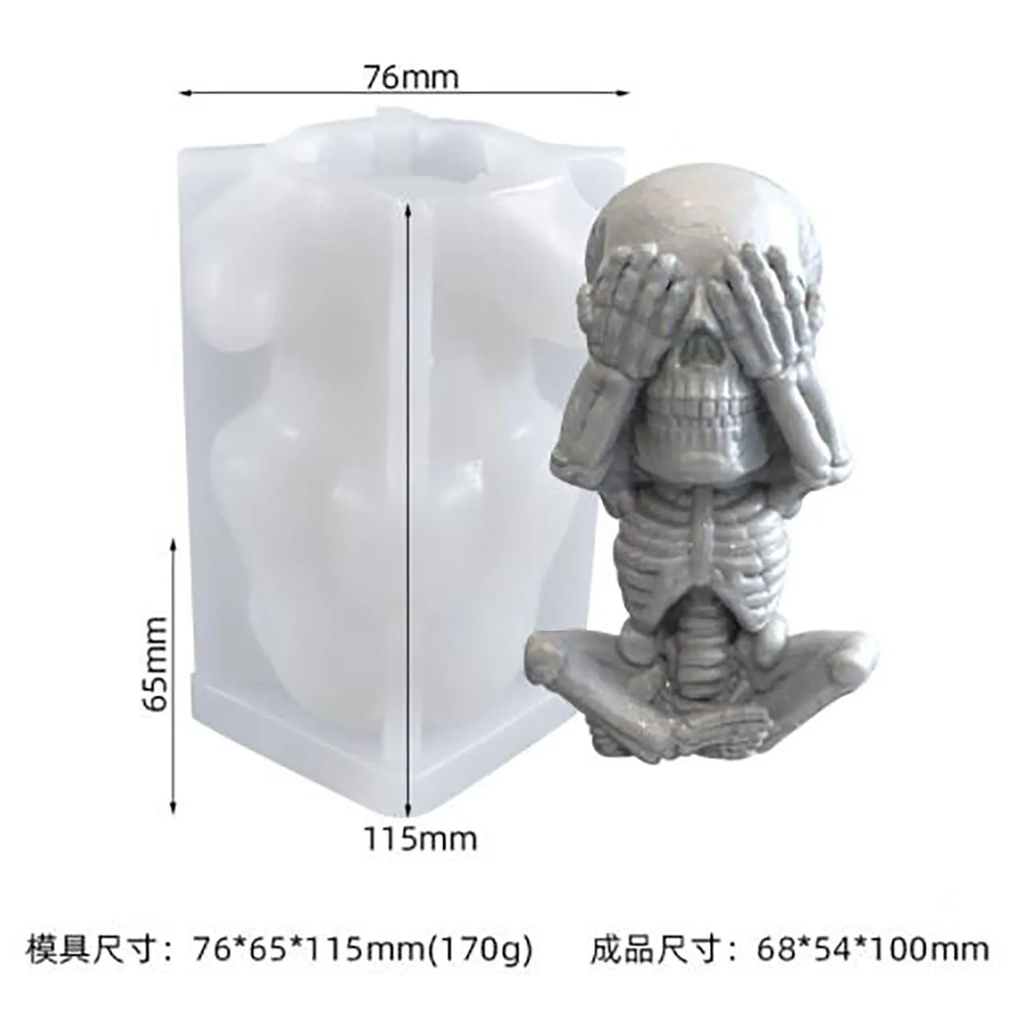 3D Easter Skull Candle Silicone Mould Silicon Wax Soap Resin Epoxy Mold