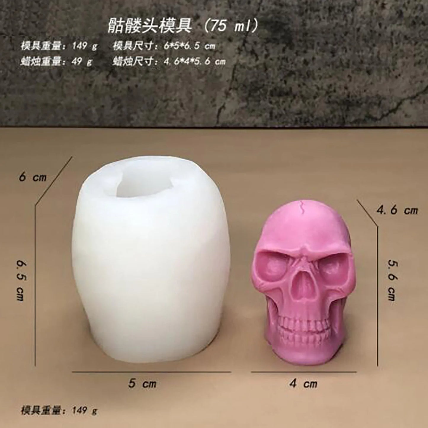 3D Halloween skull Candle Mold silicon creative decoration DIY horror ghost