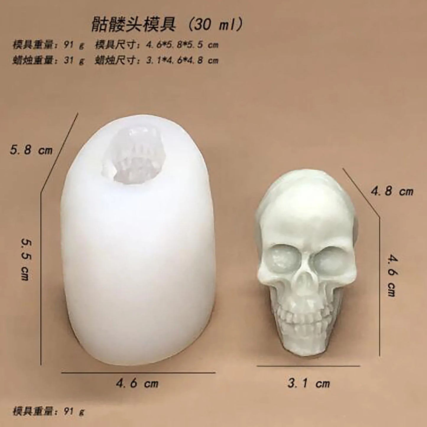 3D Halloween skull Candle Mold silicon creative decoration DIY horror ghost