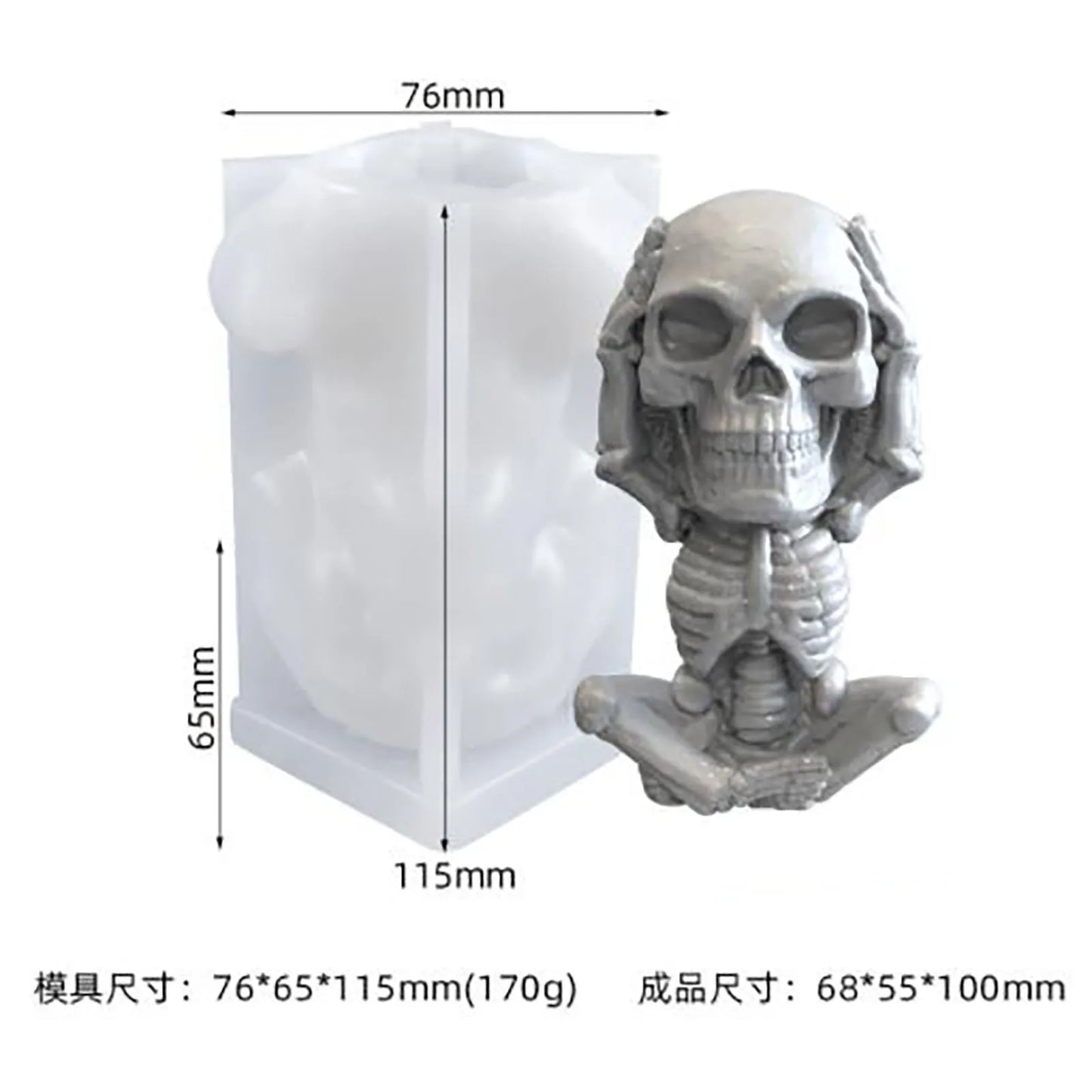 3D Easter Skull Candle Silicone Mould Silicon Wax Soap Resin Epoxy Mold