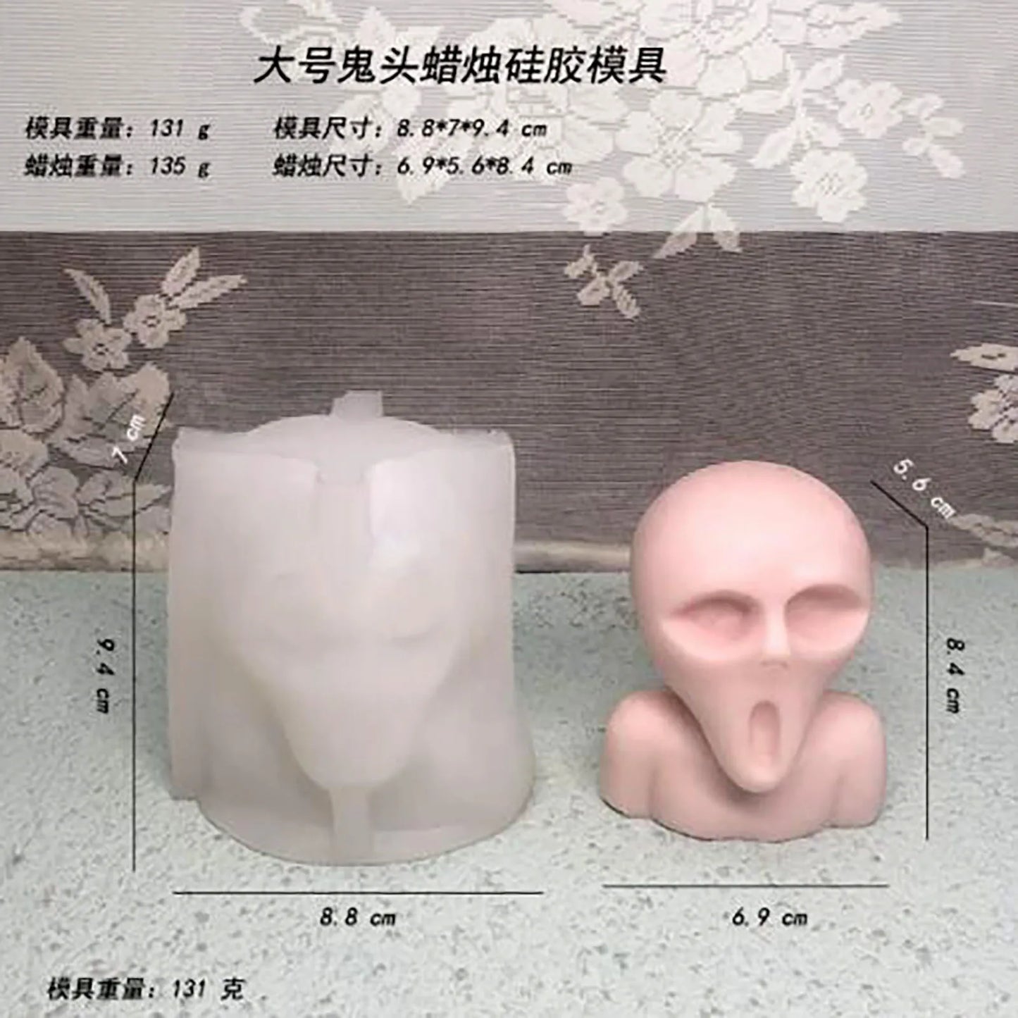 3D Halloween skull Candle Mold silicon creative decoration DIY horror ghost