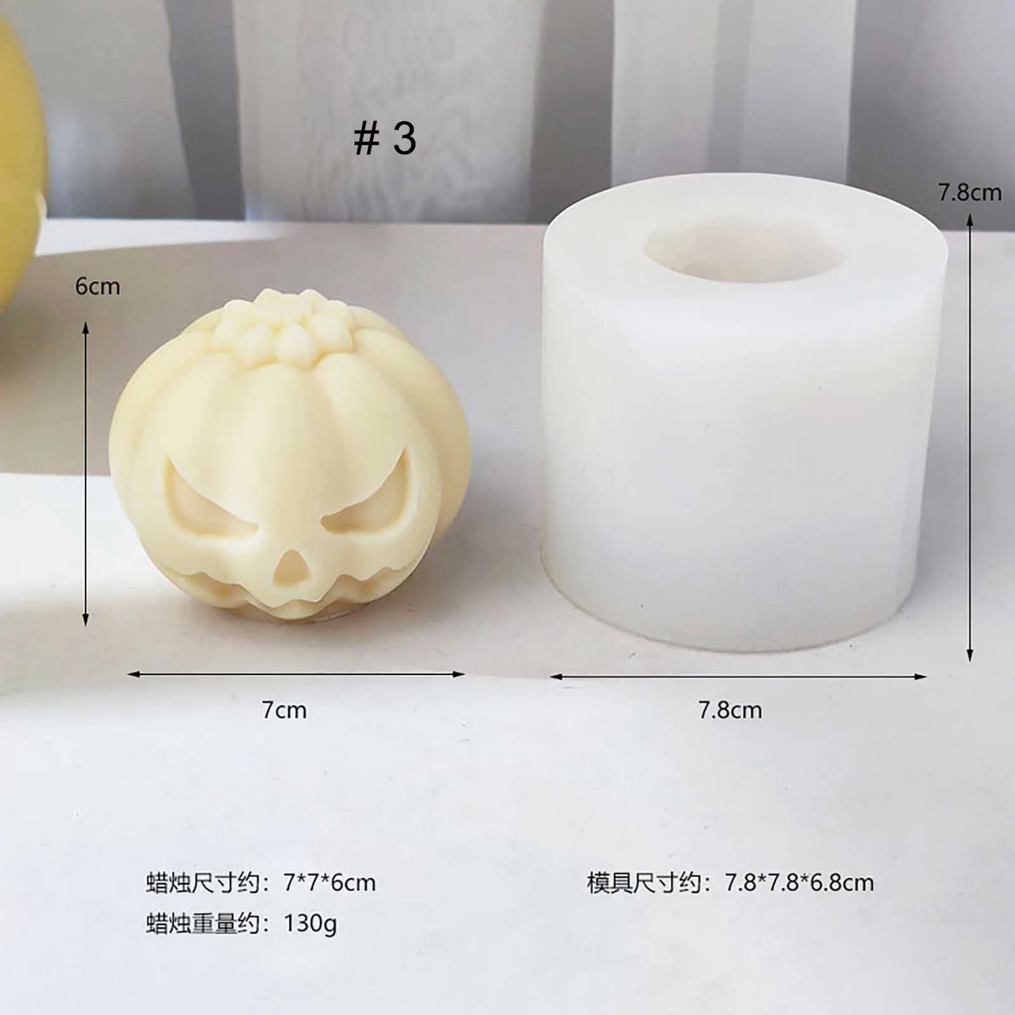 3D Devil Pumpkin Halloween Candle Silicone Mold DIY Handmade Moule Bougie Molde De Silicona Para Velas Holiday Decoration