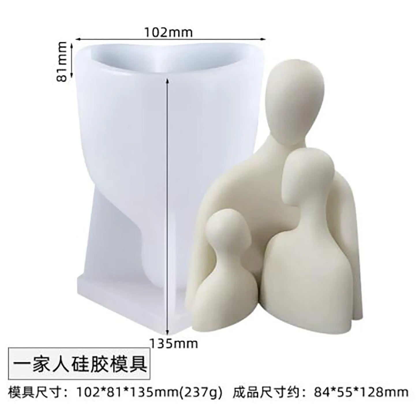 3D Big DIY Handmade Human Figure Candle Silicone Mold Aromatherapy Gypsum Mold