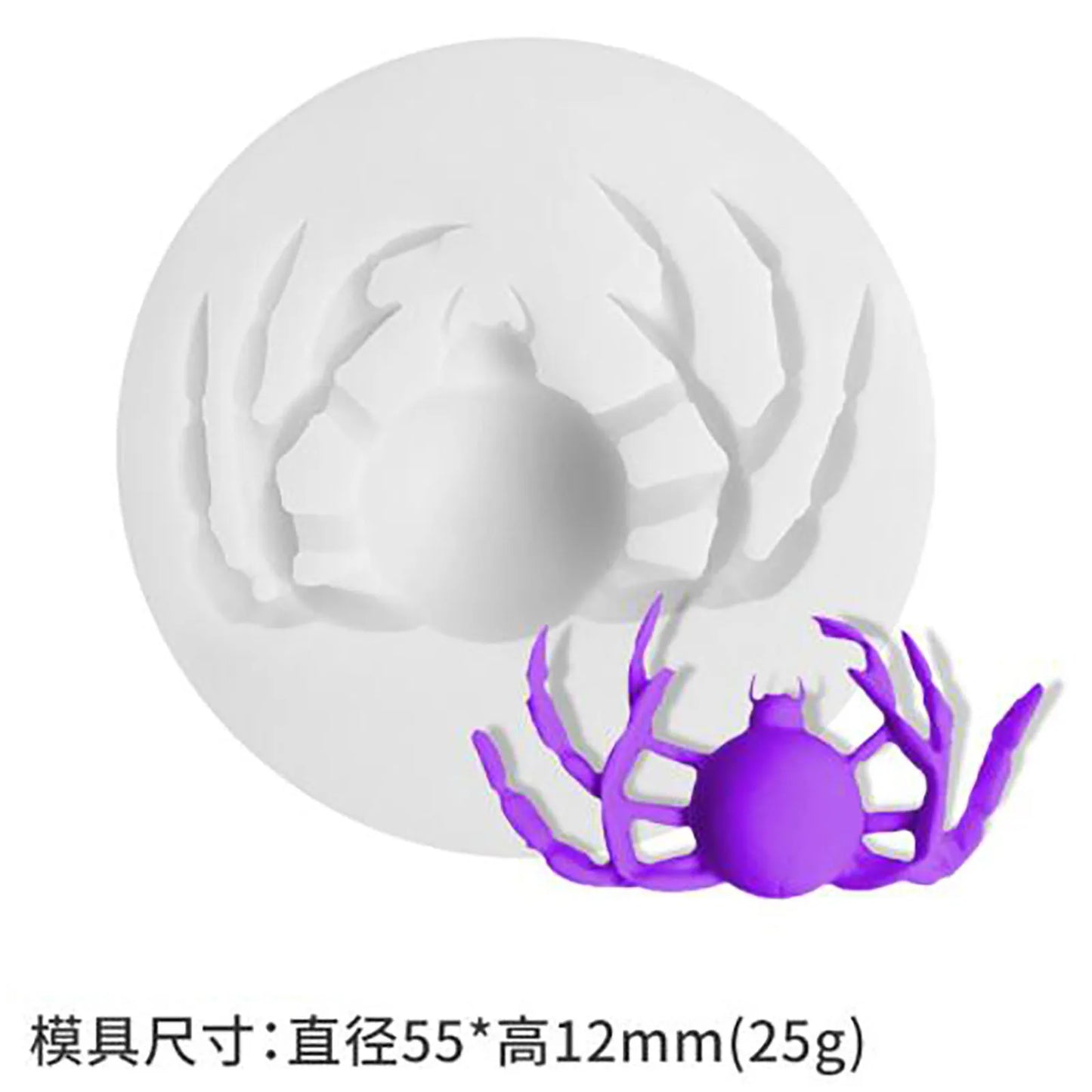 Halloween Resin Epoxy Mold Silicone Fondant Molds Cake Decorating 5 Piece Set