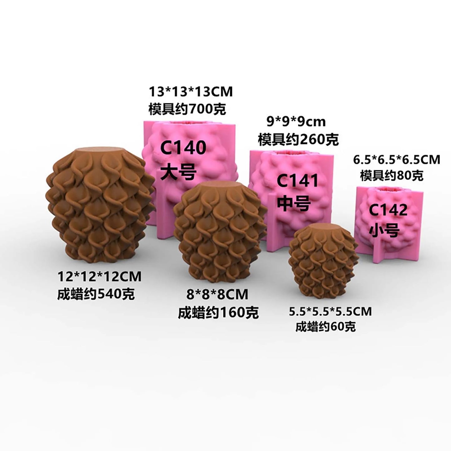 Morning Glory Column Silicone Mold Candle Making Mould DIY Soy Wax Resin Molds